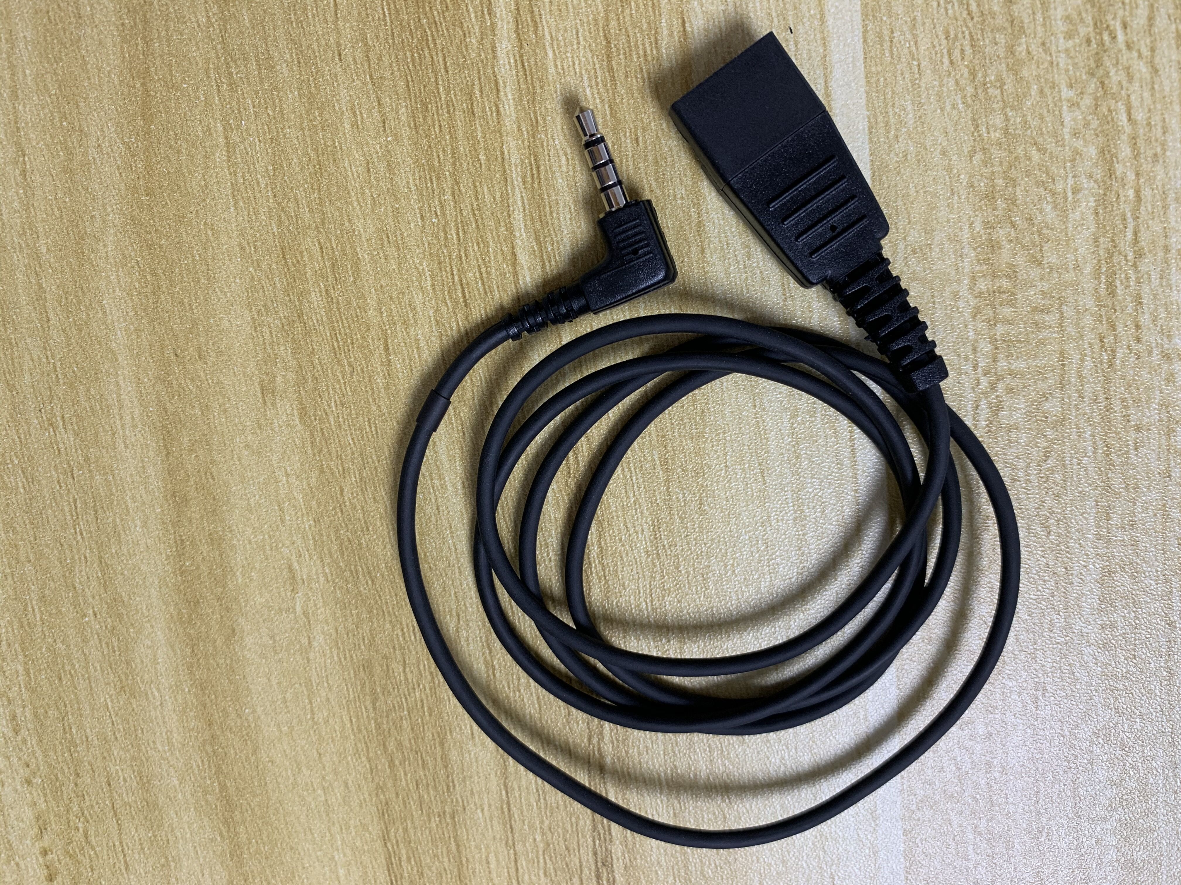 Headset QD (Quick Disconnect),Compatible with Jabra Headset.QD Cable with Single 3.5mm Plug for Smartphones Mobile Phones