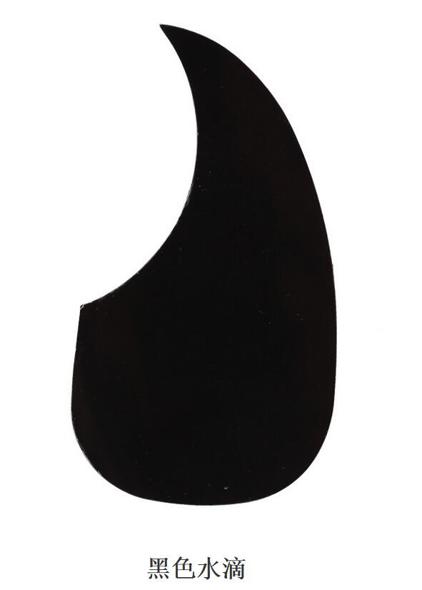 1 szt. Samoprzylepne gitary akustyczne wybierać gwardia zadraśnięcie talerz wielokolorowe i kształtowe akcesoria Pickguard: ST1