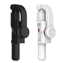 Universal Mobile Phone Stabilizer Anti-Shake Rotating Handle Self-timer Horizontal Vertical Shoot for iOS and Android Devices