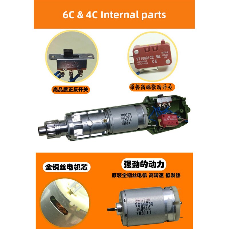 DC Powered Electric Screwdriver Stepless Speed Power Repair Tool 3C/4C/6C Industrial Grade in-line with Power Supply