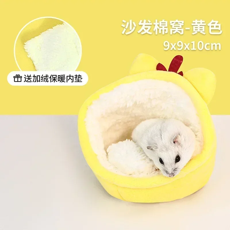 Jaula para hámster, cama suave y cálida, hamaca para ratas, cerdo, ardilla, casa de invierno, nido de terciopelo, cama cálida para dormir, artículos para mascotas pequeñas