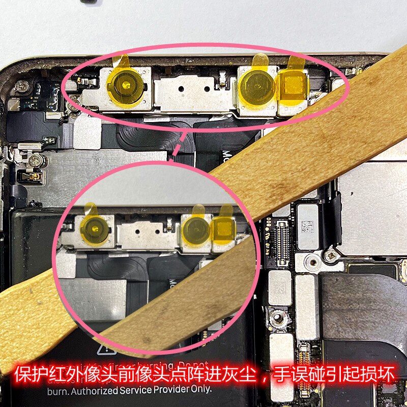 100 kpl suojatarra korkean lämpötilan infrapuna pistematriisikamera iphone x/xsm/xr /11/12 pro /12 mini /12 promax kameran korjaus