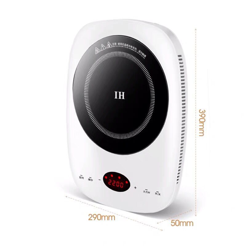 Induction cooker home small multi-function cooking pot integrated fire boiler full set of mini energy-saving 2200W220V