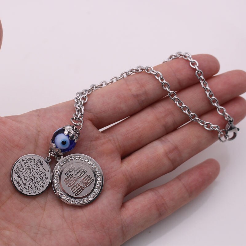 Islam Muslim Allah Four Qul Suras AYATUL KURSI Tur Grandado islam-muslim-allah-four-qul-suras-ayatul-kursi-tur-grandado