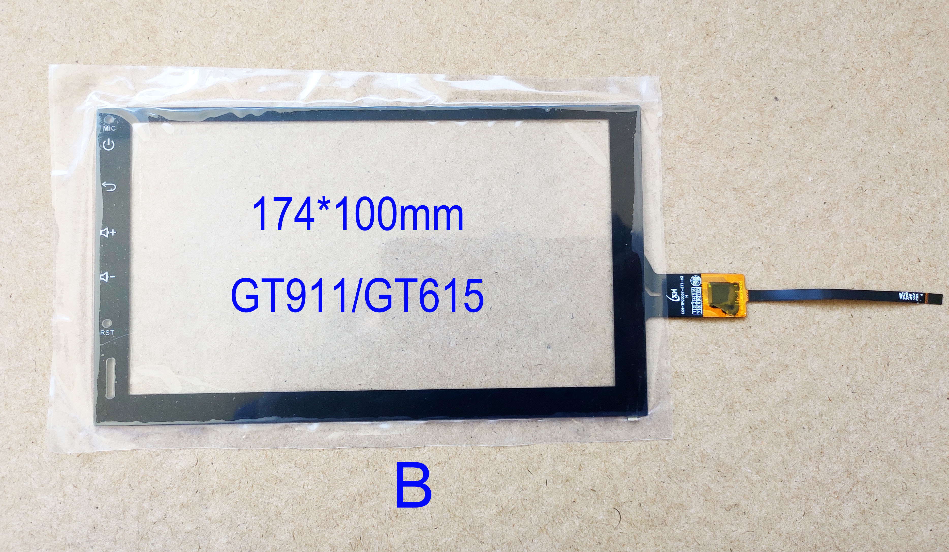 7inch Car Radio Sensors, digitizers Touch 174*100mm 6pin GT615 LXH820-150-FPC LXH-TPC0037-677-V3 H LXH-TPC0013-0021-V5 XDX: B