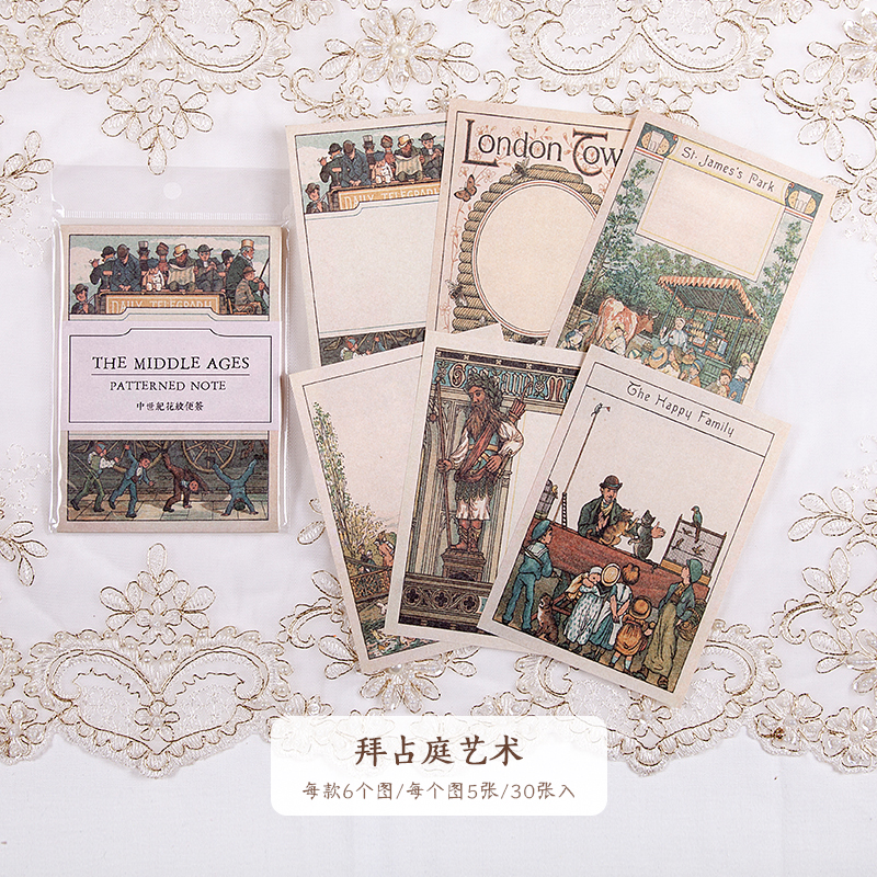 30 pçs do vintage medieval padrão material papel lixo jornal planejador scrapbooking vintage decorativo diy artesanato papel de fundo: C