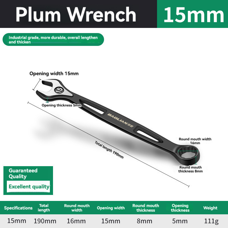 Durable Ratchet Wrench 8-32mm Plum Blossoms Open Combination Wrench Two-Way Double Fast Ratchet Wrench Auto Repair Tools: Brown