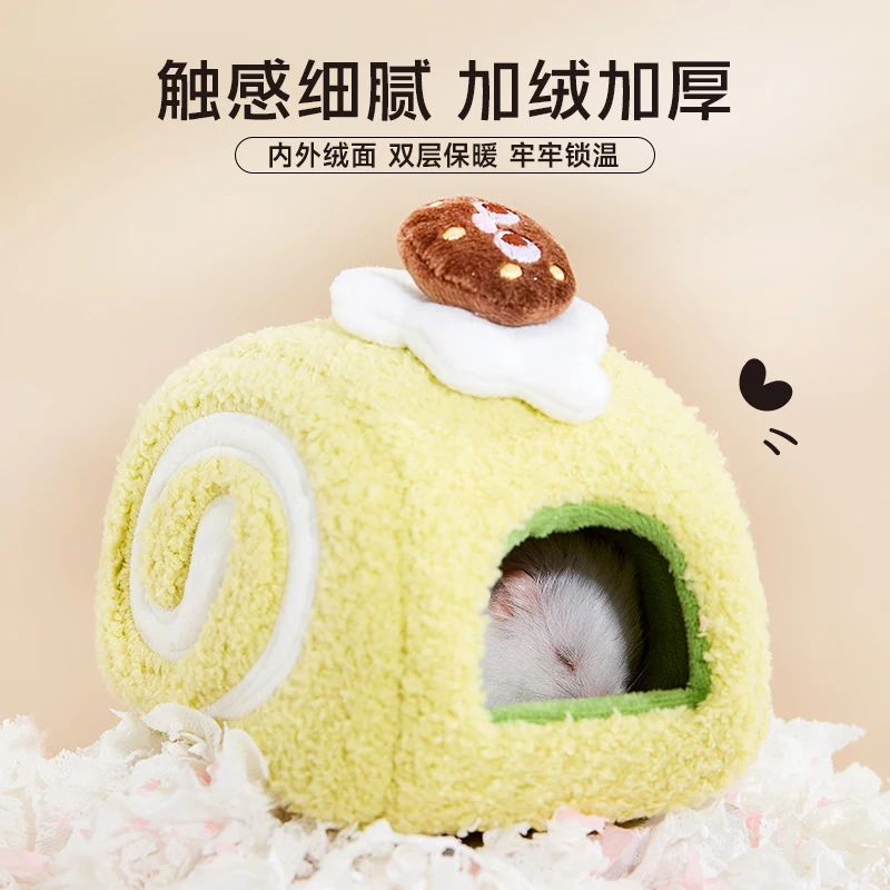 Maison chaude en peluche pour Hamster, Cage pour petits animaux, fournitures d'aménagement paysager, accessoires pour Rat, Chipmunk, maison de souris, petit nid pour animaux de compagnie