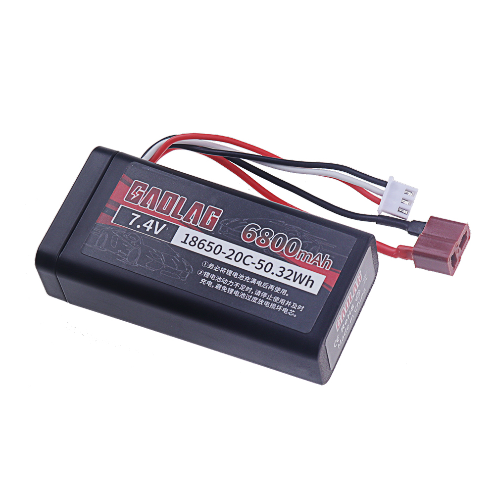 18650 Li-ion batterij 7,4 V 6800 mAh RC auto-accu voor Wltoys 144001 12428 12423 10428 RC Auto's Vrachtwagens Tanks Reservebatterij 2s 7,4 V: WHITE