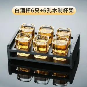 Glass Liquor Glass Set 6/12 Liquor Glass Tray Household Wine Glass Small One Mouth Cup: Red