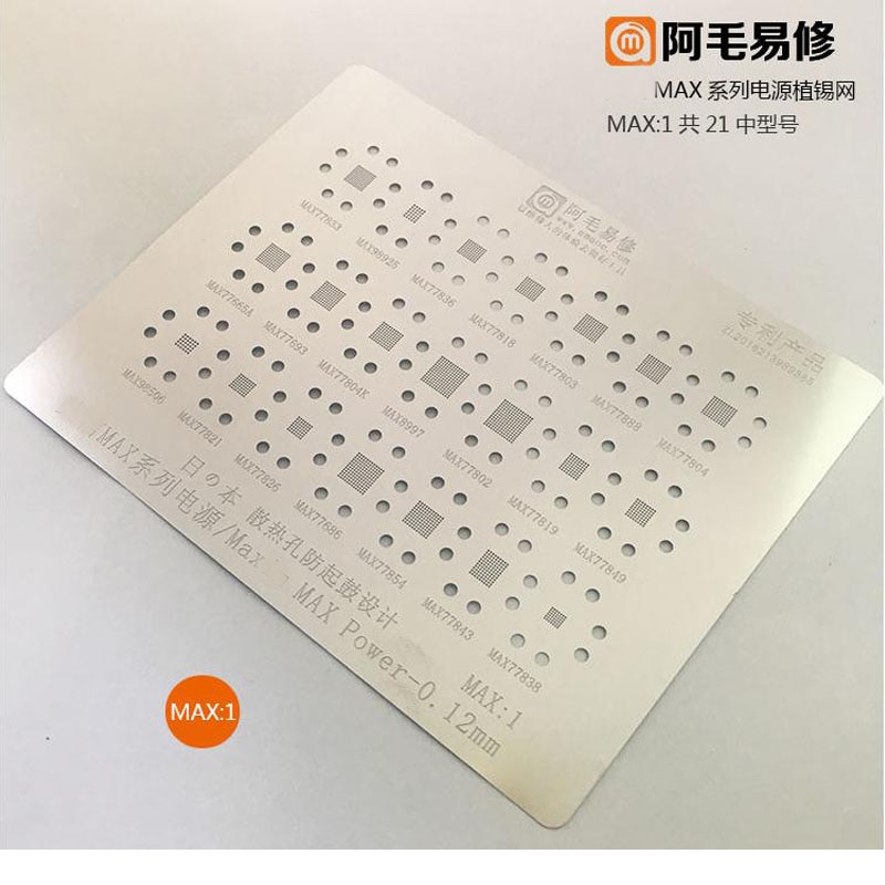 MAX77803 MAX77843 MAX77854 MAX77686 MAX77838 MAX77... – Grandado