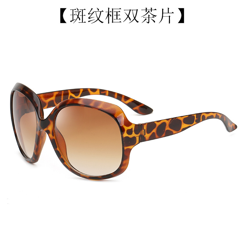 Nuevas Gafas De Sol De forma ovalada con montura grande, Gafas De Sol De De De para mujer, Gafas De Sol para viajes al aire libre, Gafas De Sol UV400: Morado