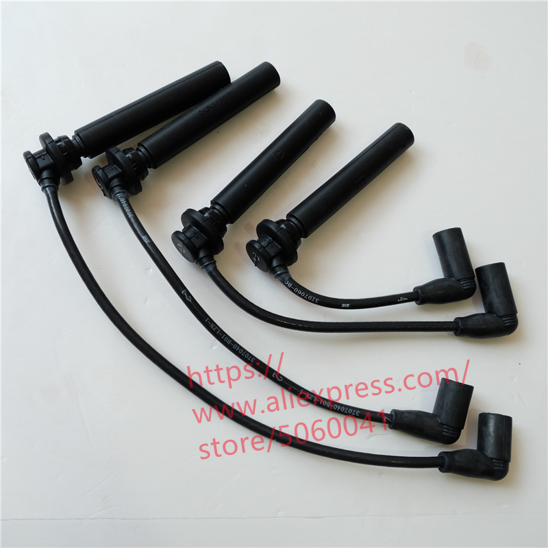 Ontsteking Kabel Kit Voor Changan CS35 Eado Alsvin V5 V7 3707050-B01High Voltage Cable