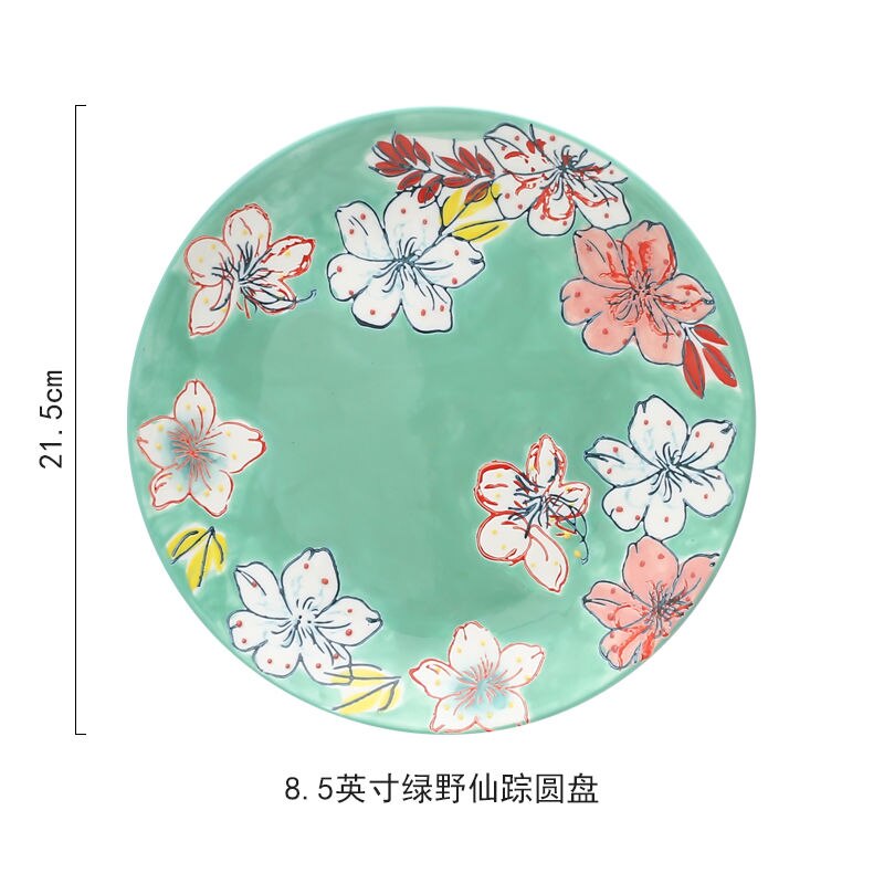 Foreign Trade Authentic Tableware Hand-Painted Relief Glazed Plate High-End Kitchen Plate Salad Steak Plate Sushi Plate: Light Yellow
