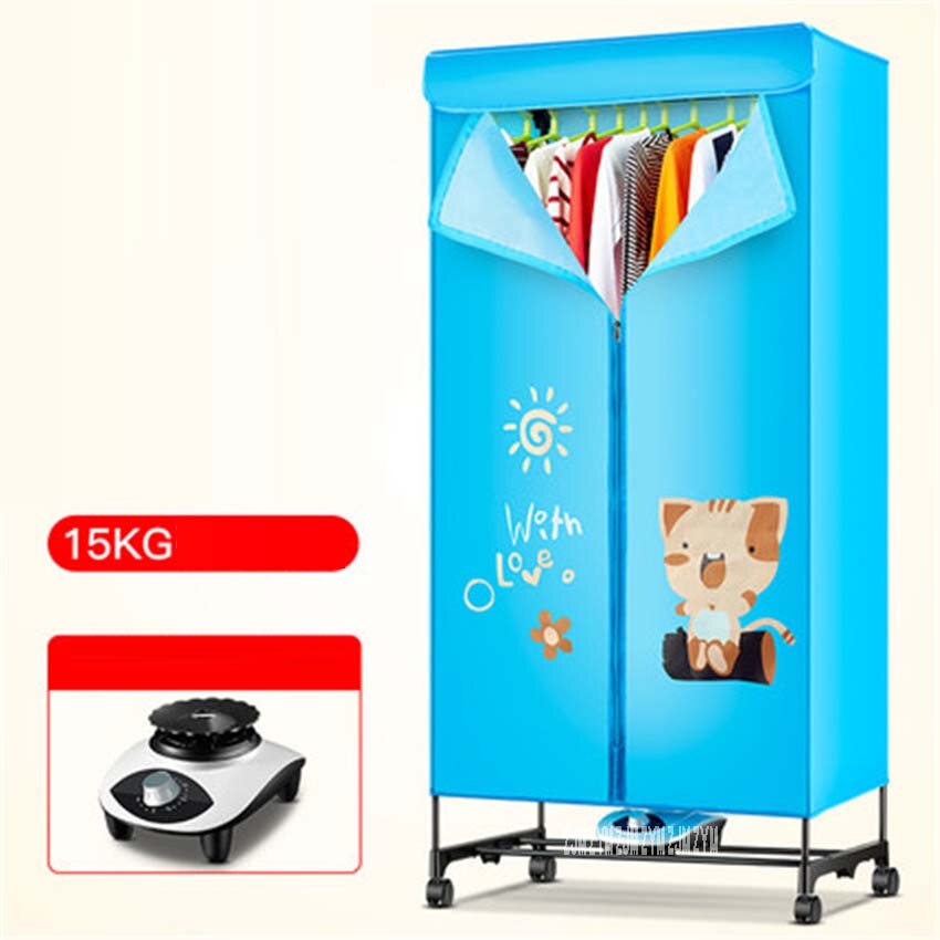 MD-09 Home Electric Clothes Dryer Indoors Two Layers Fast Air Dry Wardrobe Machine drying rack fragrance, aroma machine 900W
