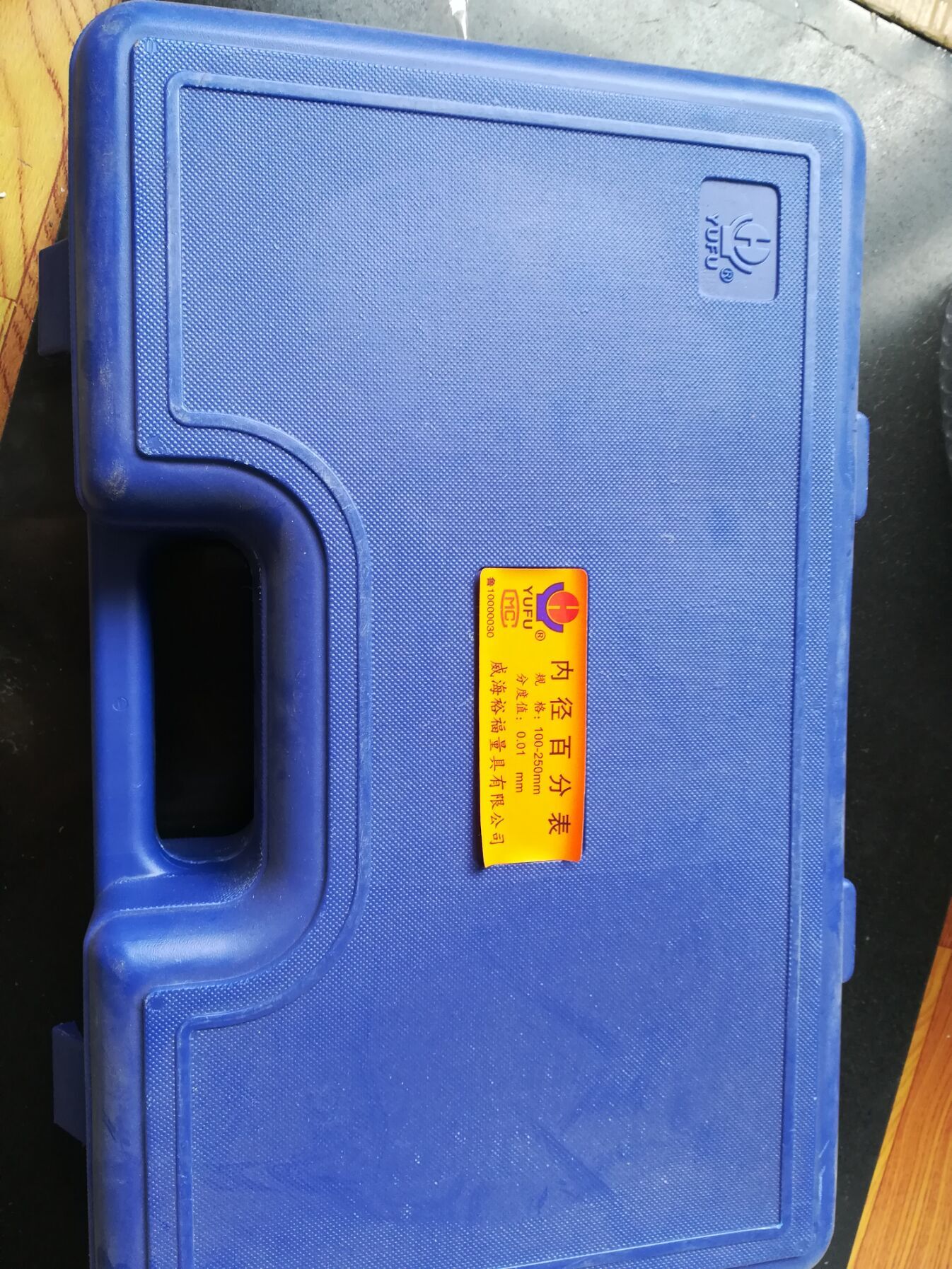 100-250mm dial bore gauge dial gauge dial test indicator