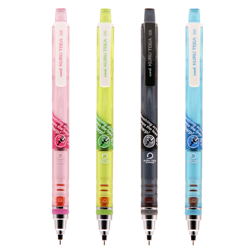 UNI KURU TOGA lápices mecánicos 0,5mm rotación automática Anti-rotura Escuela Japonesa papelería M5-450T