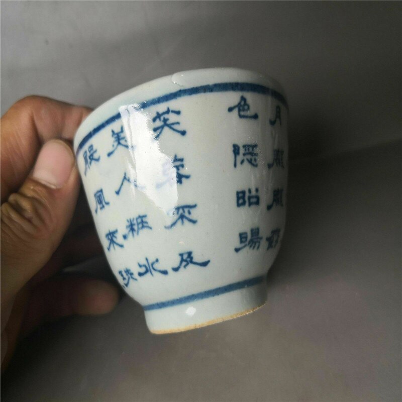 Chinees oud porselein blauw en wit porselein theekom