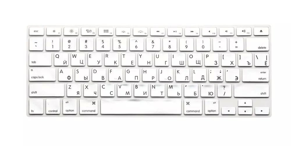 Russische Buchstaben Tastatur schutz für Macbook Air Pro Retina 13 "15" 17 "Laptop Haut Abdeckungen für Mac buch 13 15 UNS Version: Silver