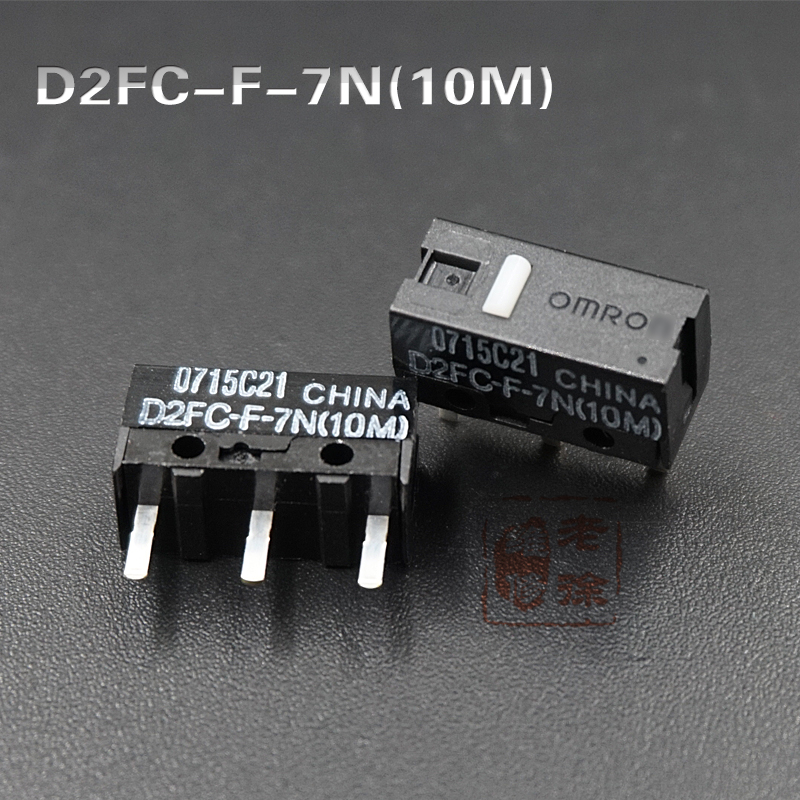 2 uds Microinterruptor de ratón microinterruptor D2FC-F-7N 10M 20M de para OMRON D2FC-F-K 50M 60MN D2F-F-3-7 D2F-F D2FF D2F-01FL D2F-01F-T: Marrón