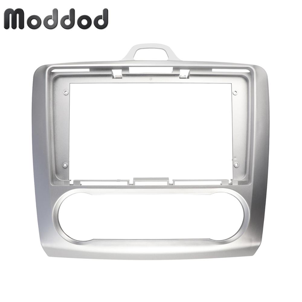 La Radio del coche de la Fascia para FORD FOCUS 2005 9 pulgadas marco doble Din estéreo Panel Dash Monte reposición Kit de accesorios GPS bisel