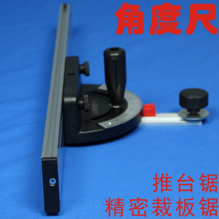 60cm Woodworking angle ruler precision sliding table saw angle positioning rule positioning board panel saw