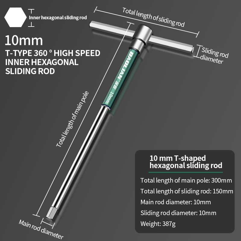 2/2.5/3/4/5/6/8/10mm Śrubokręt Torx Klucz dynamometryczny typu T Narzędzie ręczne robić naprawy rowerów Rozszerzony klucz nasadowy T: ciemny czerwony