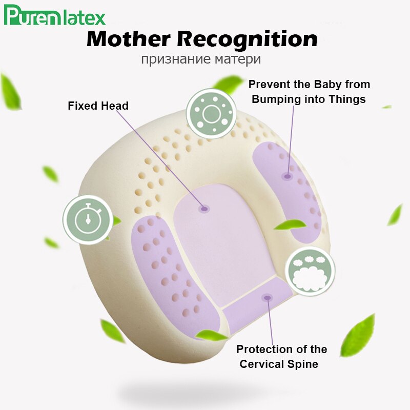 PurenLatex Natural Latex Baby Nursing Pillow Multi-Function Shaping 0-3 Year old Newborn Infant Prevent Flat Head Orthopedic