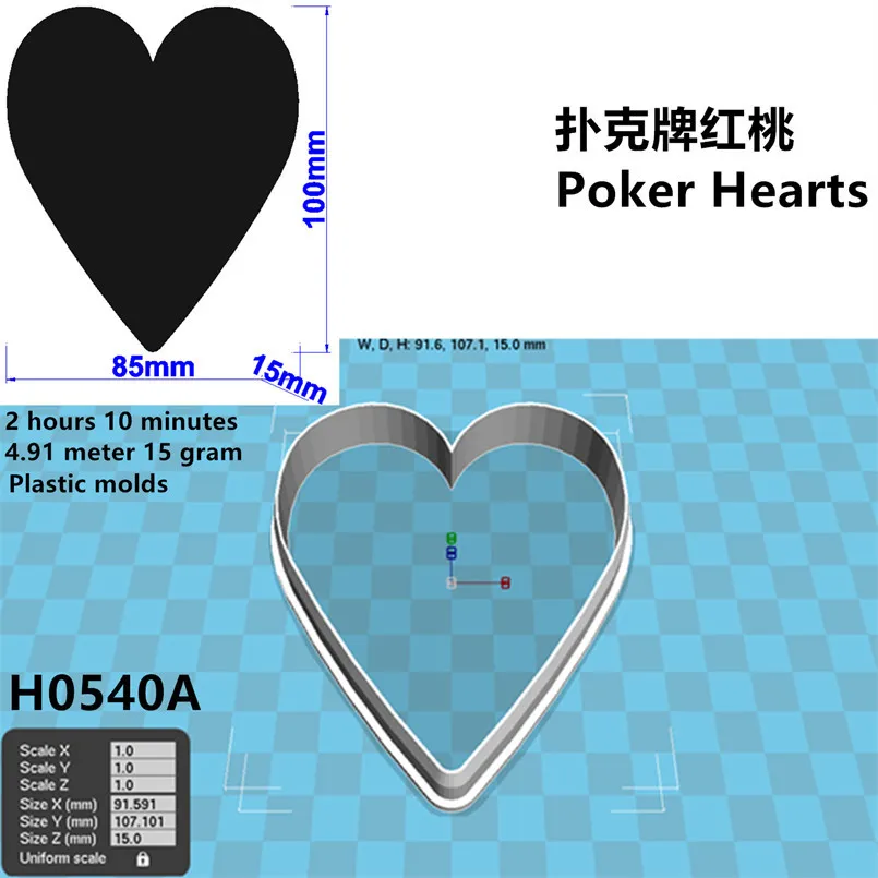 Cartoon Playing Card King,Spades Hearts Clubs Diamonds,Plastic Mold,Cake Fondant Tools,Cookie Sushi and Fruits Cutters: Chocolate