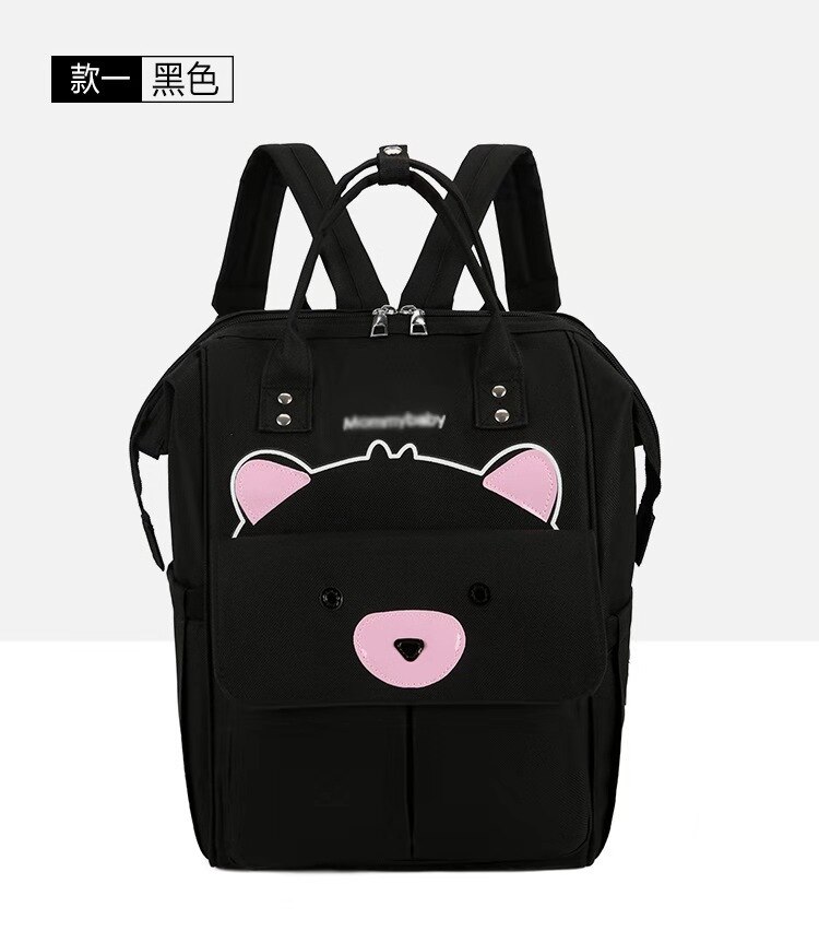 Sales] Luiertas Cartoon Multi-Functionele Mode Mom Rugzak Zuigfles Geïsoleerde Mother 'S Tas: Bear Black And White with Pattern
