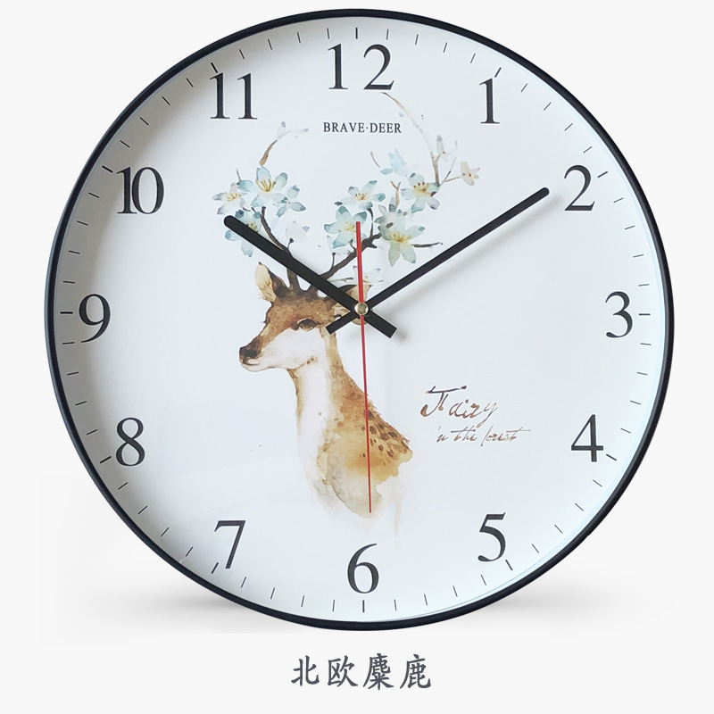 14 Inch Large Wall Clock Living Room Modern Metal Silent Large Clocks Wall Watches Home Decor Kitchen Horloge Mural D087: B