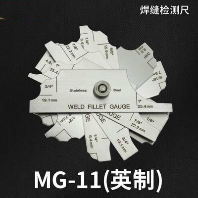 MG-11 Cam Welding Inspection Ruler Weld Seam Gauge... – Vicedeal