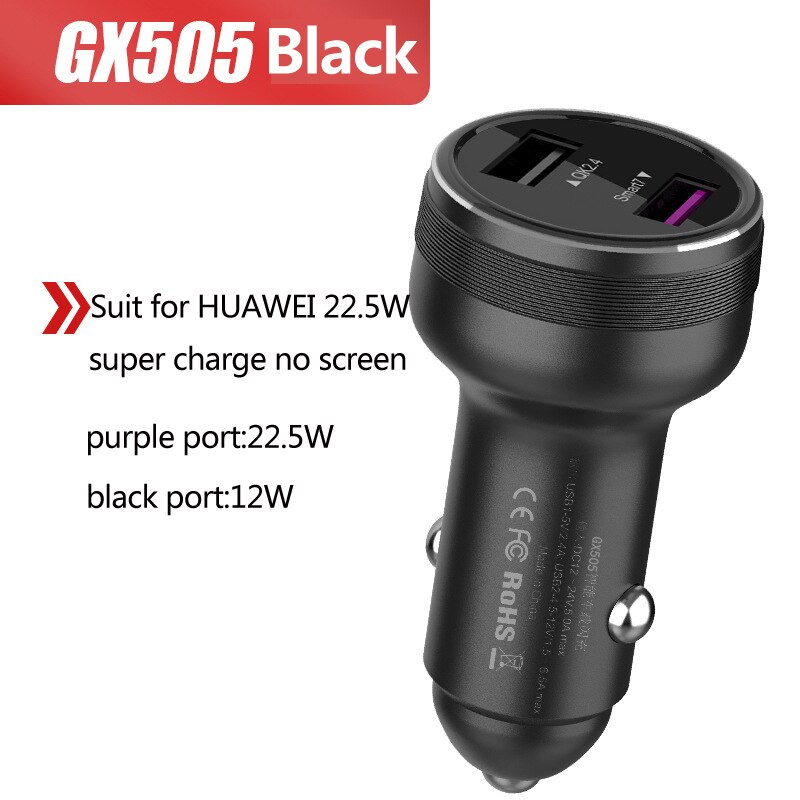 66W Super Flash Opladen Autolader Voor Huawei MATE40/Pro/Pro + NOVA8 Pro/Se Honor v40 Oppo Vivo Realme Fcp Scp SUPERVOOC2.0: GX505 black