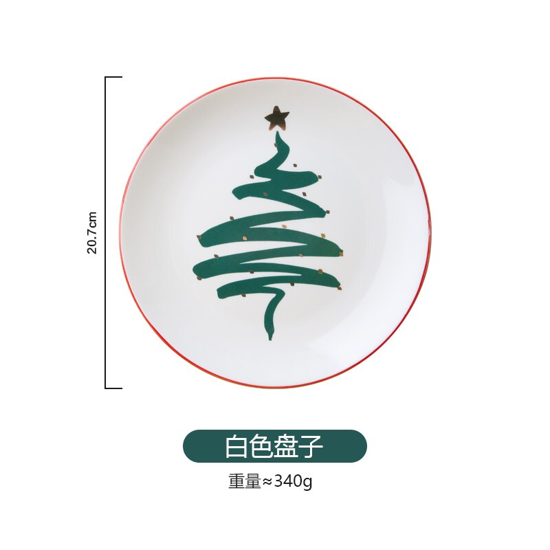 VEWEET, Serie Christmastree Porzellan Schalen Set 2 Teilig Große Suppenschüssel 1125ml Salat Müslischale Service Für Weihnachten
