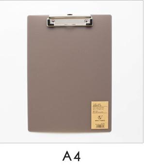 folder, student paper, multifunctional folder, A4 writing folder, folder: A4