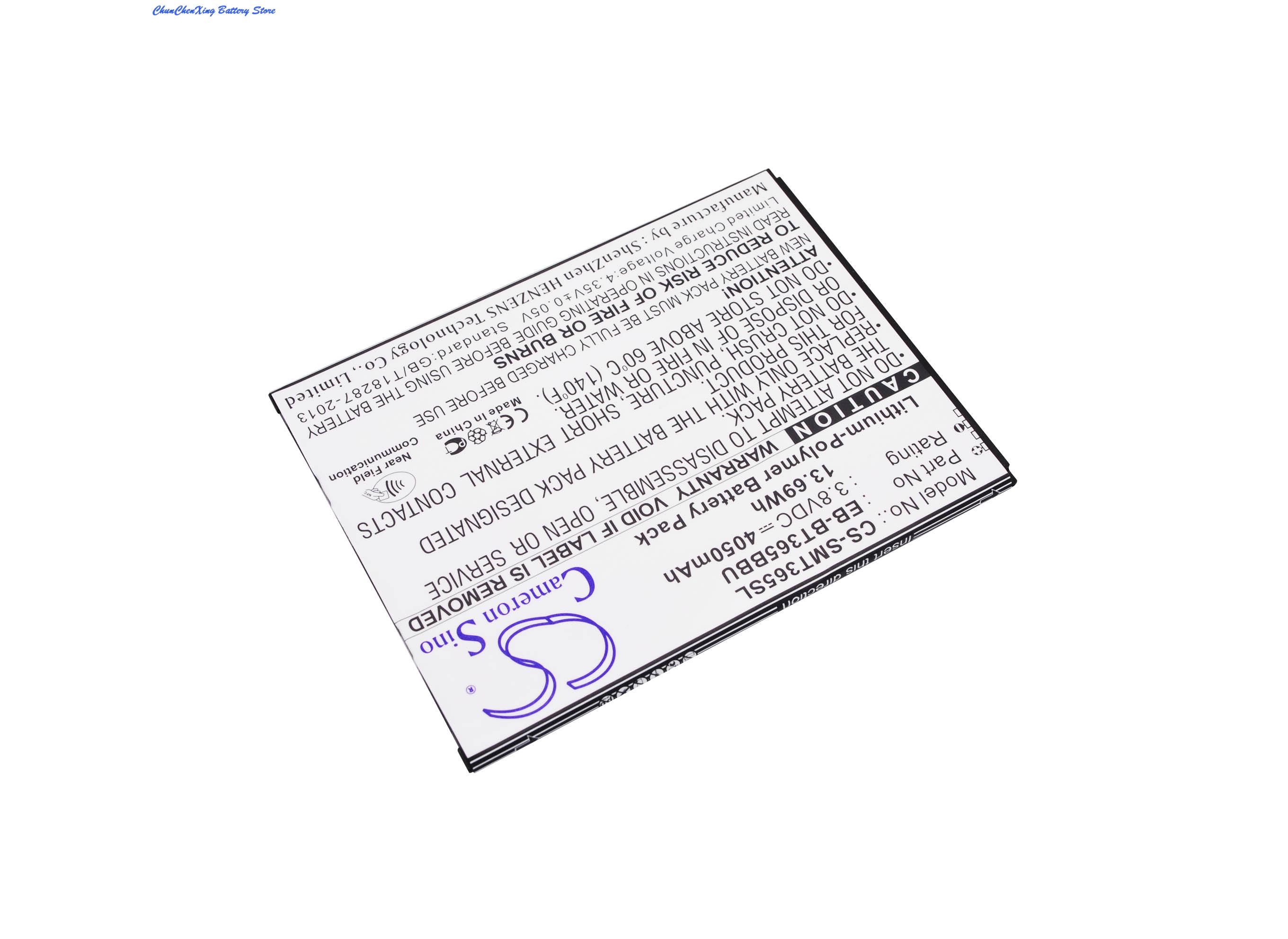 Cameron Sino Tablet Battery 4050mAh/4700mAh for Samsung SM-T360, SM-T365, SM-T390 Series