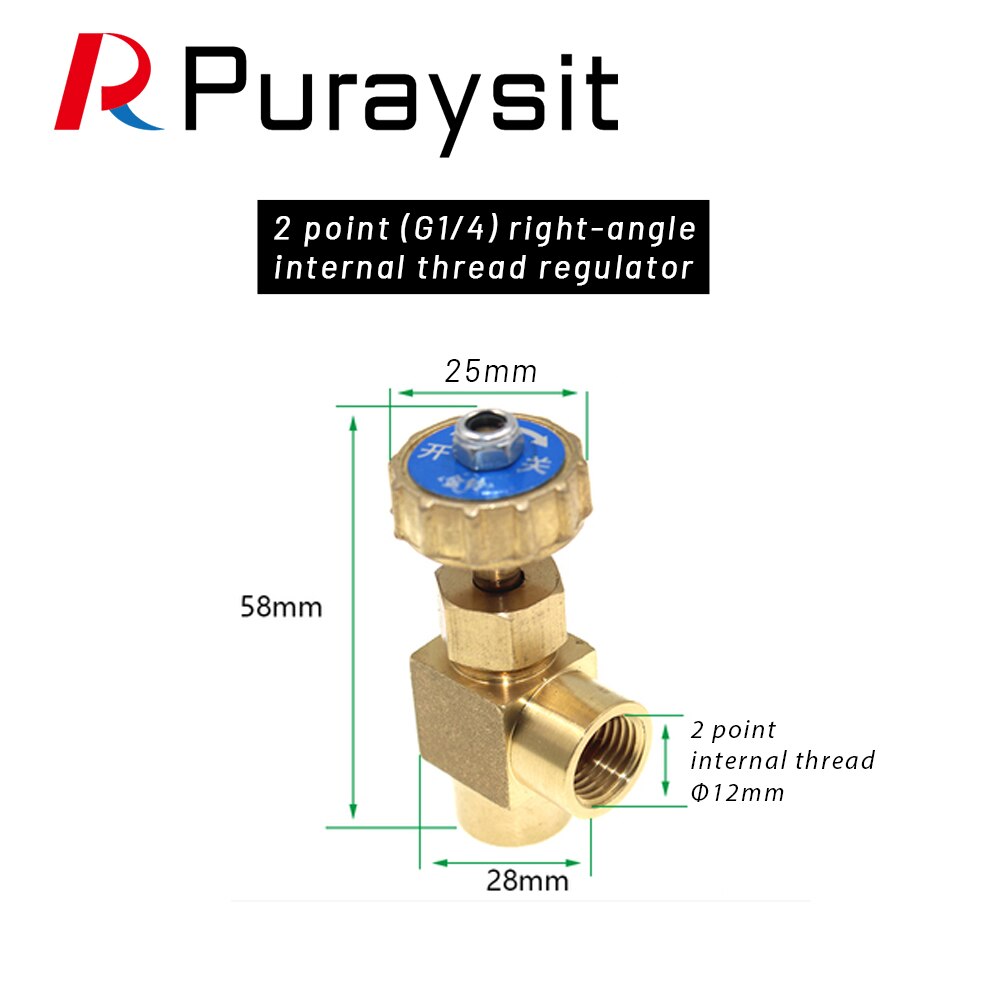 Brass Regulator Miniature Flow Control Valve 1 point 2 point Needle valve 8.5mm 10mm oil valve Corrosion Resistance Acid: white