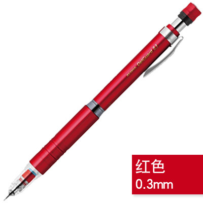 1pcs Japan ZEBRA mechanical pencil DelGuard P-MA86 Activity pencil 0.3/0.5mm metal rod Low center of gravity Prevent lead break: 0.3mm red