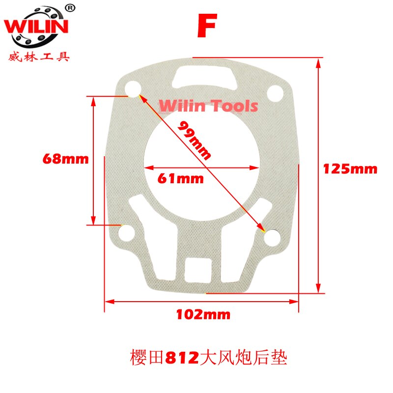 Pneumatic Tools Gasket Kit Maintenance Replacement Sealing Gasket Air Impact Wrench Pad Spare Parts Air Impact Wrench Sealant: 1 PCS F