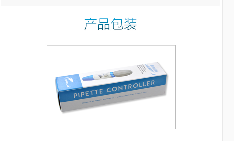 JOANLAB Pipette Pump Transfer Pipette Single Channel Adjustable pipettor with Tube, Lab Liquid handing