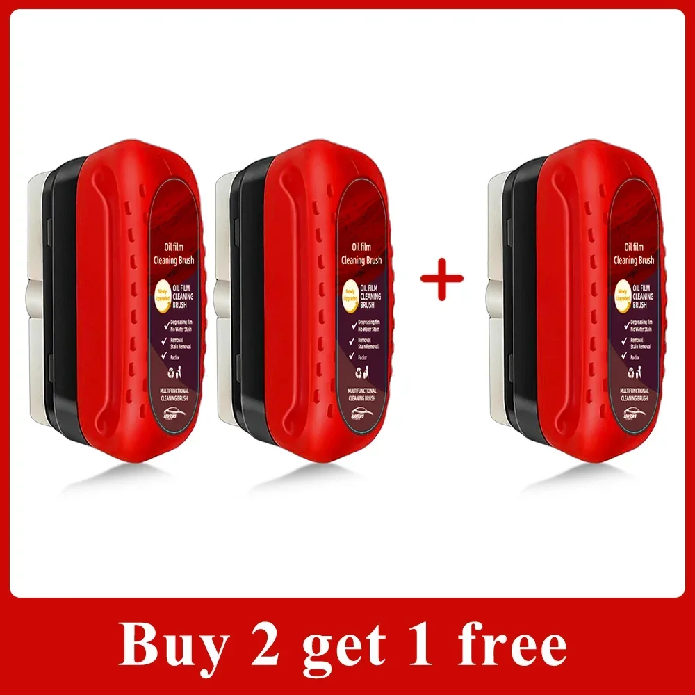 Car Glass Coating Oil Film Clean Brush Rearview Mirrors Anti-fog Rain-proof Cleaning Glass Remove Scratch Repair Polishing: Brown