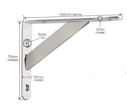 304 Stainless steel tripod bracket bracket wall mounting frame hanging wall plate support fixed right angle support: 100x75