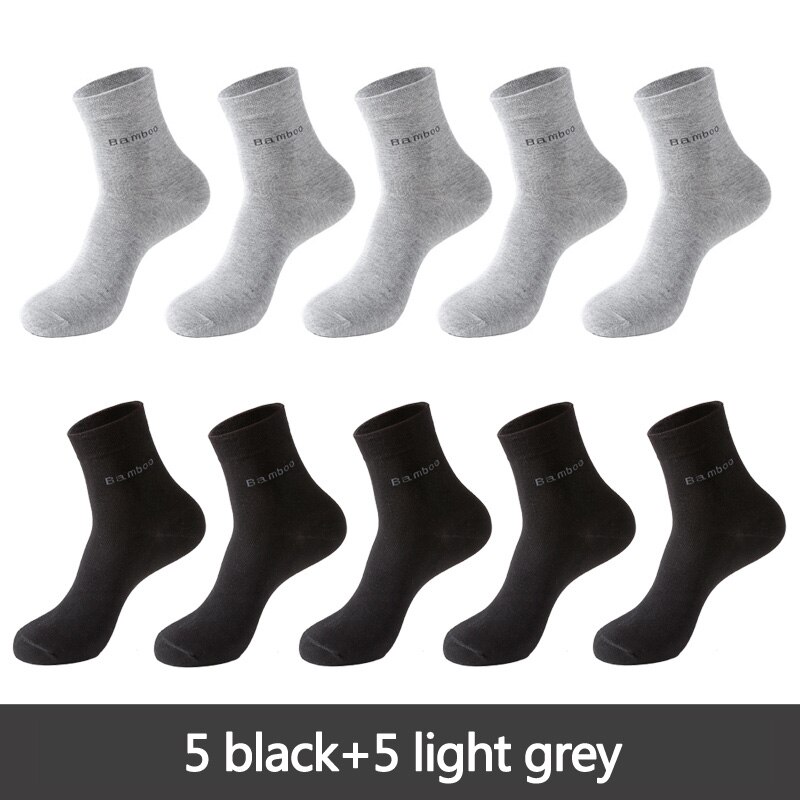 Chaussettes en bambou à bout sans couture pour hommes, décontractées, souples, pour le travail, l'athlétisme et la randonnée: 5 black 5 light grey