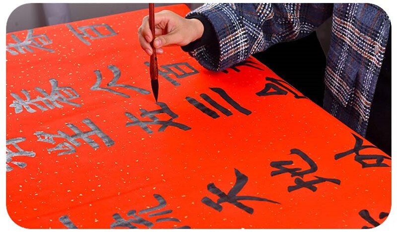 Sprinkling gold dragon pattern rice paper red thickening paper cut not fading calligraphy practice 10pcs/lot