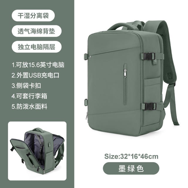 Large Capacity Bags Business Multifunctional Charging Backpacks Expandable Airplane Travel Backpack Laptop Bag Luggage Ma: Dark Grey