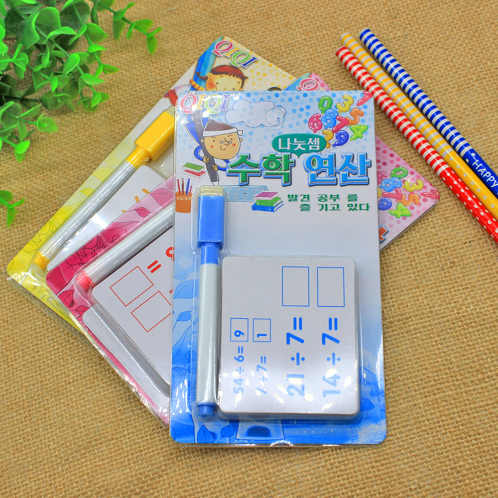 1 Set Kids Reusable Mathematics Teaching Erasable Card with Pen Educational Toys for Children Preschool Tool Kindergarten Games