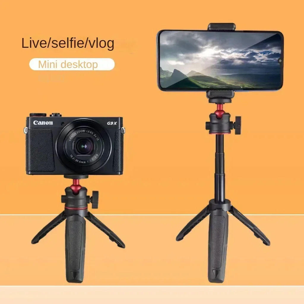 Mini Extendable Desktop Tripod Handle Grip Stand With Flexible Ballhead 1/4 Inch Screw Extend Mount for Phone Selfie Vlog Camera