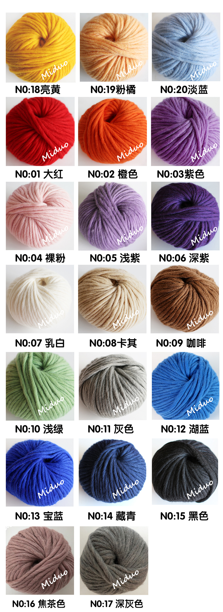 6mm Natural Merino Wool Chunky Yarn Felt Wool Roving Soft Yarn for Spinning Hand Knitting Spin Yarn Winter Warm Free Needle 150g