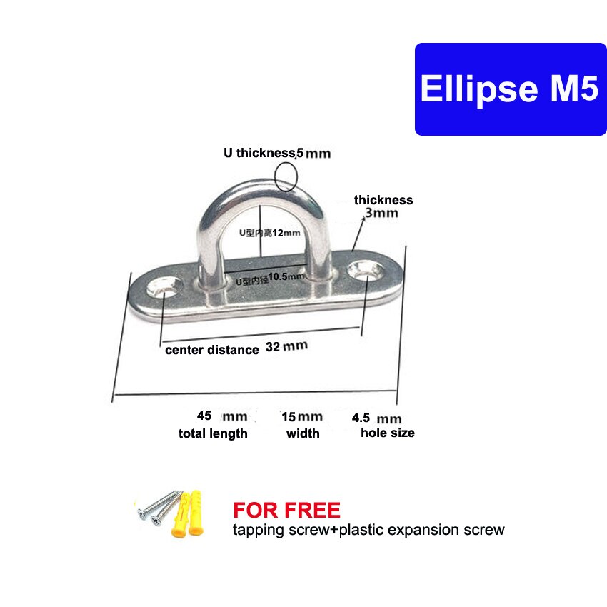 Solid Stainless Steel Oblong Plate Staple Ring Hook Many sizes For choose Hardware Loop U-Shaped Screws Mount Hook Hanger: ellipse M5 1 pc