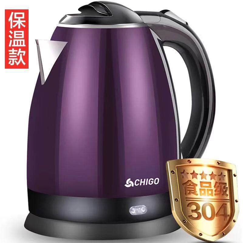 Electric Water Automatic Kettle Stainless Steel Tea Smart Kettle Kitchen Dining Bar Bouilloire Kitchen Utensils EB50SH: Insulation